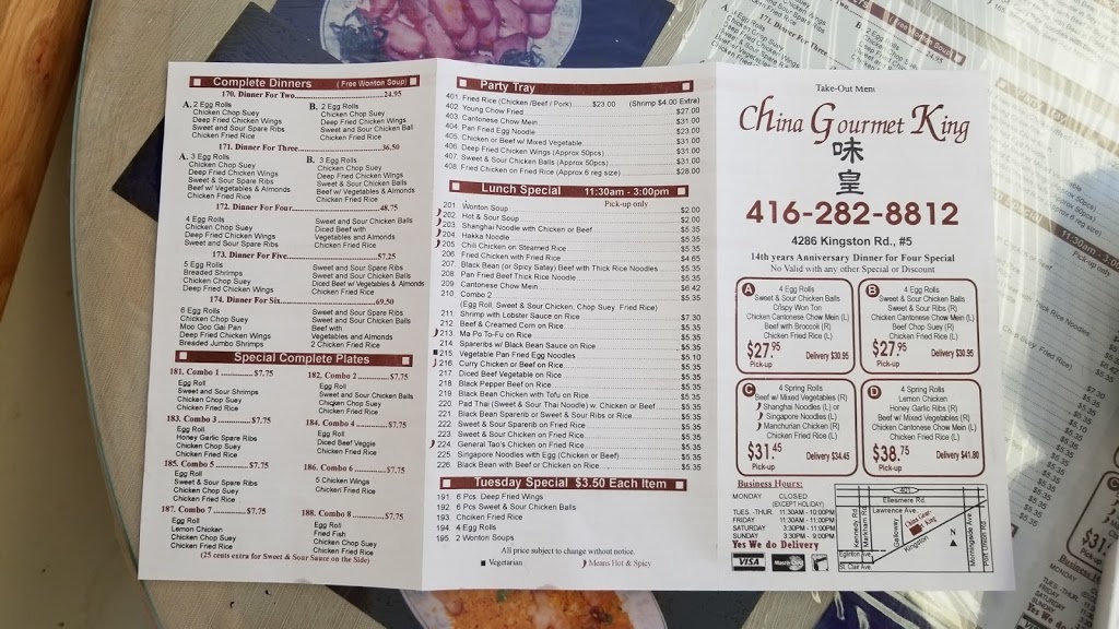 China Gourmet King | 4286 Kingston Rd, Scarborough, ON M1E 2M8, Canada | Phone: (416) 282-8812