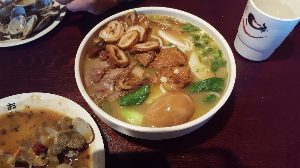 Hibachi Cafe Beef Noodle Soup | 33 Lakeshore Rd, St. Catharines, ON L2N 7B3, Canada | Phone: (905) 937-3888