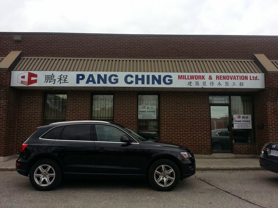 Pang Ching Millwork & Renovation Ltd. | 1361 Huntingwood Dr Unit 14, Scarborough, ON M1S 3J1, Canada | Phone: (416) 321-9955