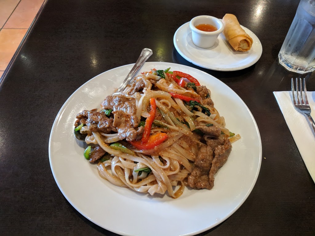 Green Basil Thai Restaurant | 4623 Kingsway, Burnaby, BC V5H 2B3, Canada | Phone: (604) 439-1919