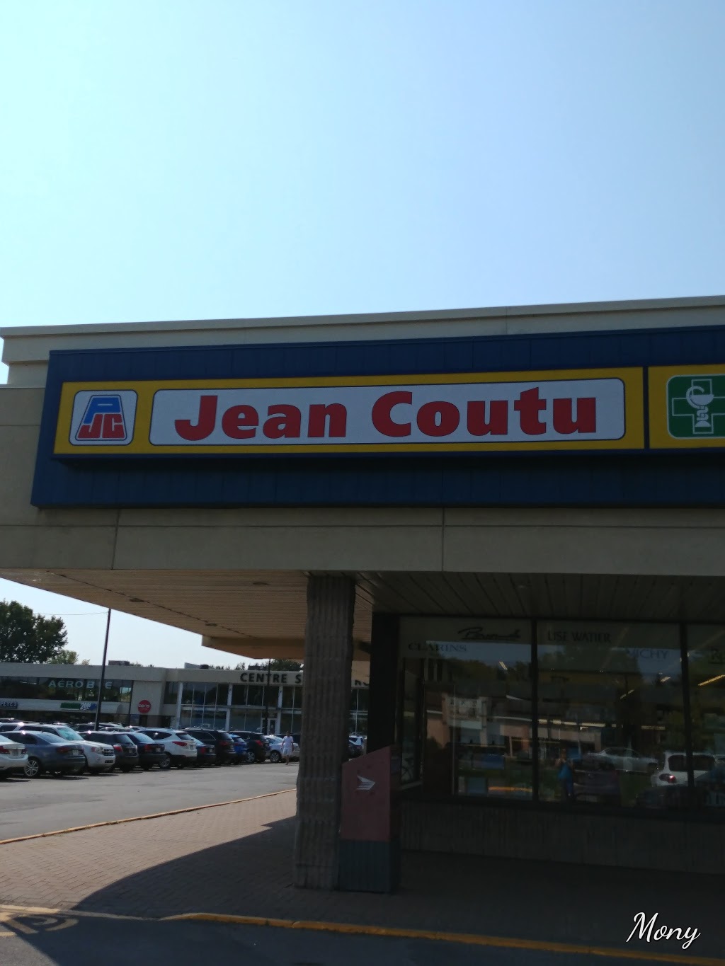 Aux 4 Coins | 217 Rue de la Clairière, Rosemère, QC J7A 4A5, Canada