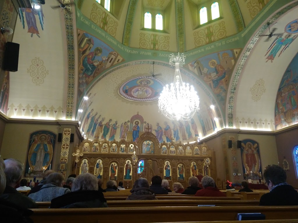 Holy Eucharist Ukrainian Catholic Parish | 505 Watt St, Winnipeg, MB R2K 2S1, Canada | Phone: (204) 667-8866