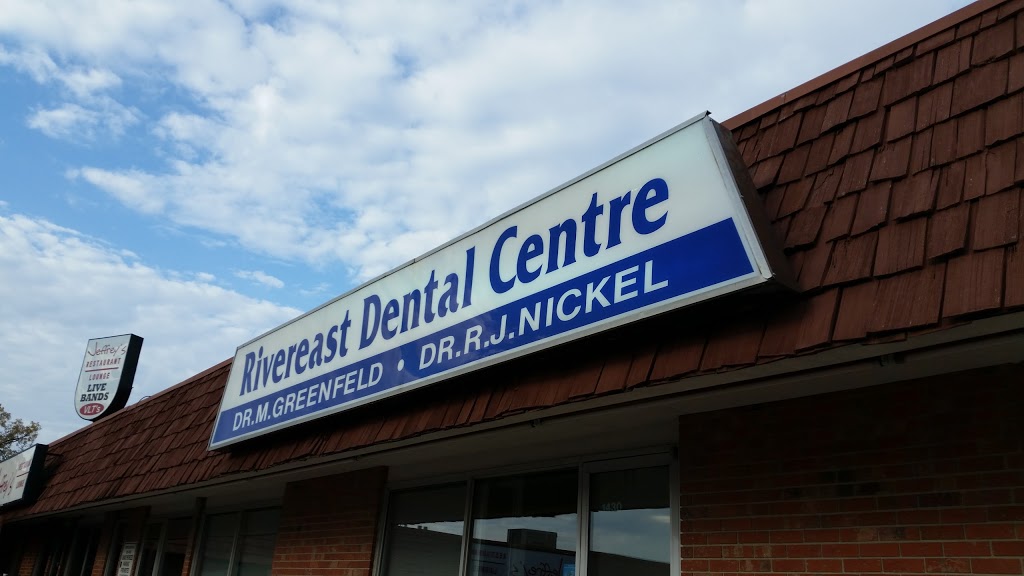 River East Dental Centre | 1430 Henderson Hwy, Winnipeg, MB R2G 1N4, Canada | Phone: (204) 338-4618