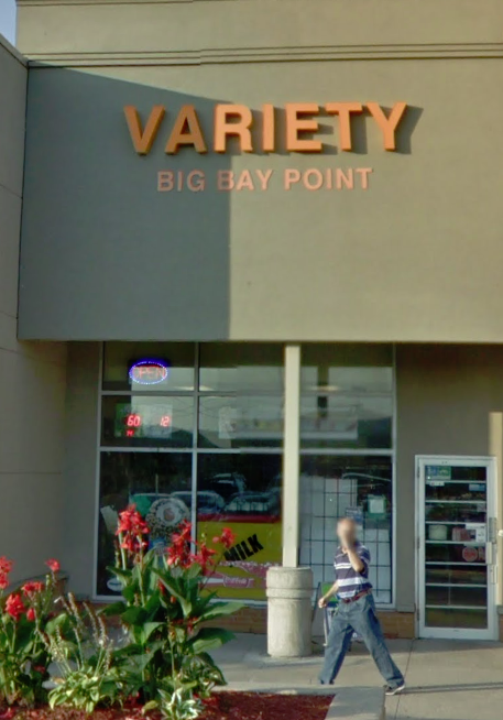 Big Bay Point Variety (Convenience Store) | 649 Yonge St UNIT-2, Barrie, ON L4N 4E7, Canada | Phone: (705) 792-0207