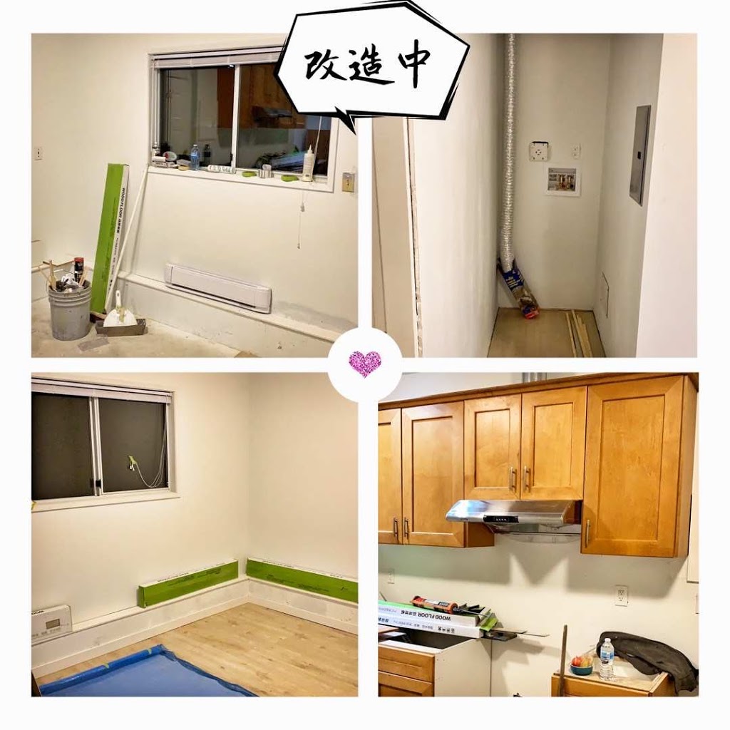 Min Yong Renovation 闽融房屋装修维修 | 4837 Gilpin Ct, Burnaby, BC V5G 3A2, Canada | Phone: (604) 657-7367