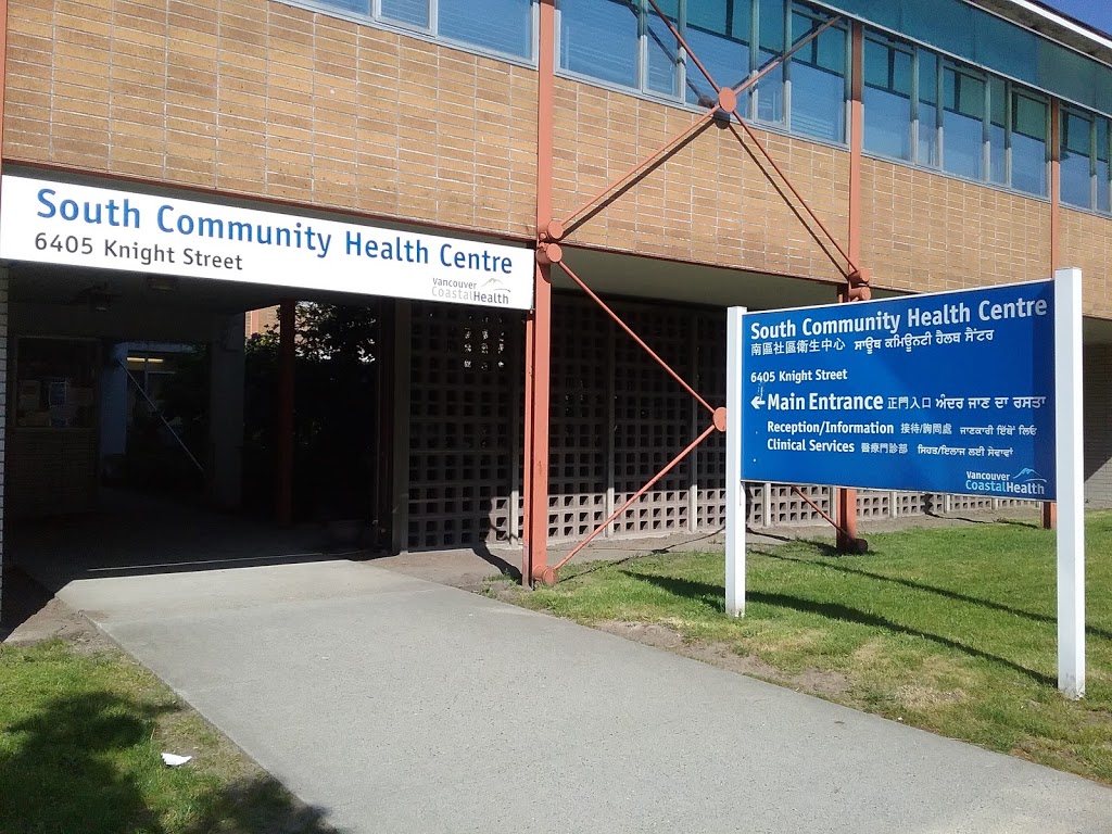 South Vancouver Community Health Centre | 6405 Knight St, Vancouver, BC V5P 2V9, Canada | Phone: (604) 321-6151