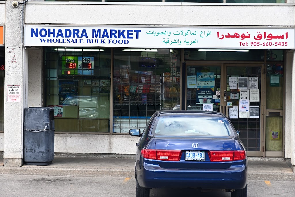 Nohadra Market Wholesale Bulk Food | 3200 Steeles Ave W unit 3, Concord, ON L4K 3B8, Canada | Phone: (905) 660-5435