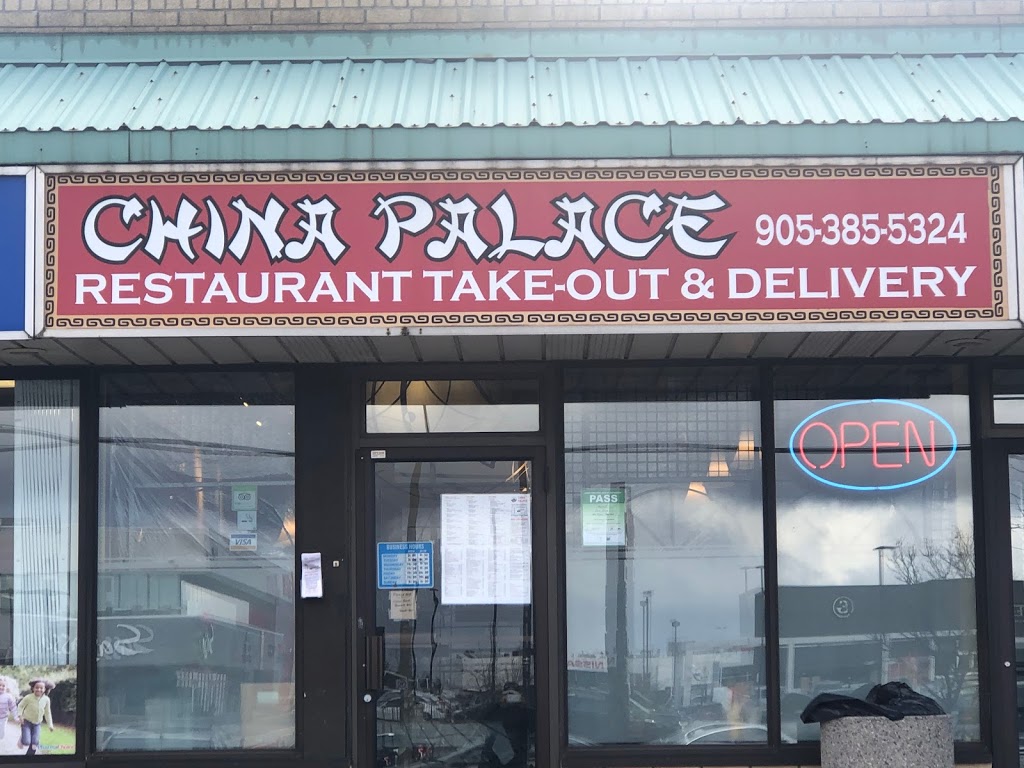 China Palace Restaurant | 30 Rymal Rd E unit c, Hamilton, ON L9B 1B9, Canada | Phone: (905) 385-5324