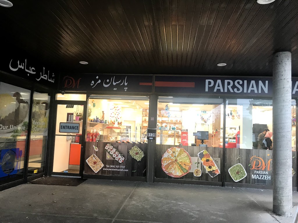 Parsian Mazzeh | 8137 Yonge St, Thornhill, ON L3T 2C6, Canada | Phone: (905) 707-7727