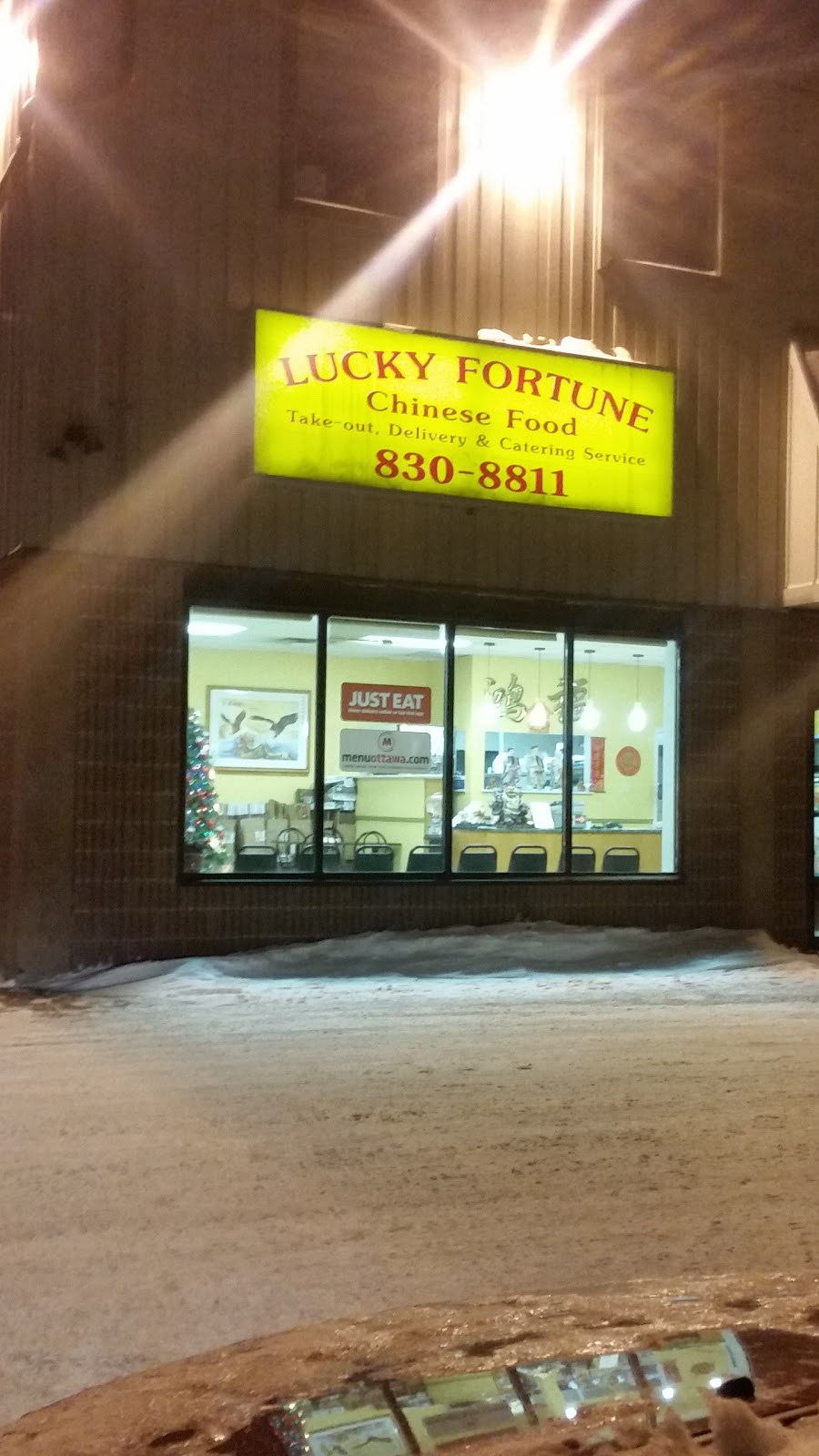 Lucky Fortune Chinese Food | 1970 Trim Rd, Orléans, ON K4A 3P8, Canada | Phone: (613) 830-8811