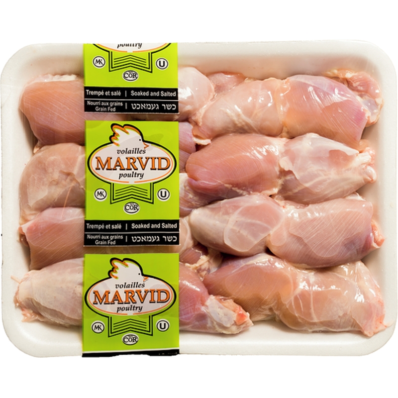 Volailles Marvid Poultry | 5671 Bd Industriel, Montréal-Nord, QC H1G 3Z9, Canada | Phone: (514) 321-8376