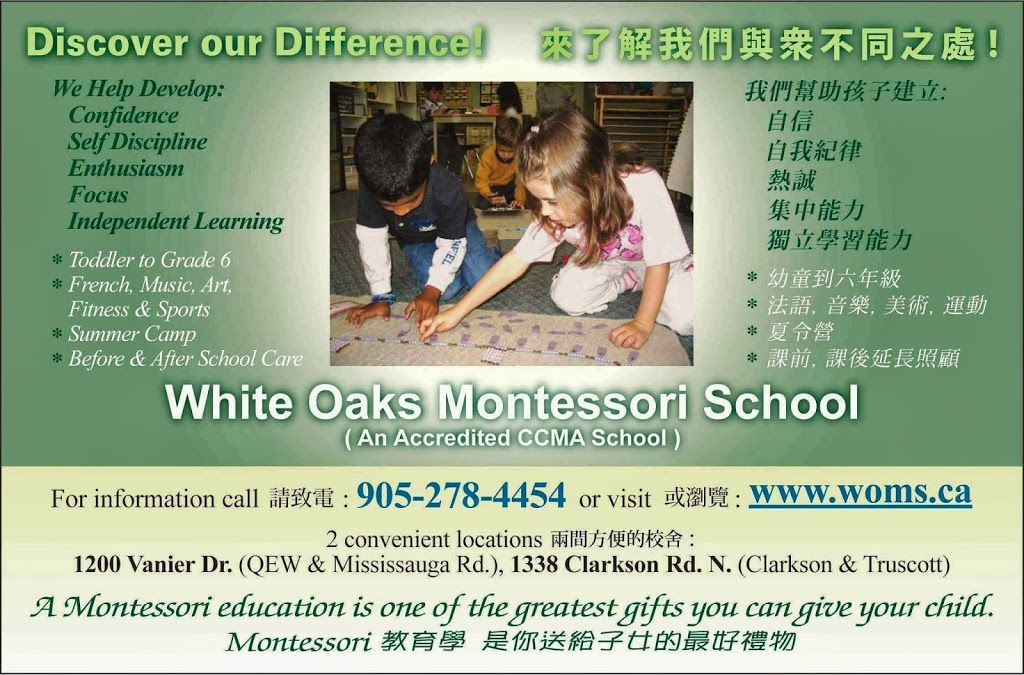 White Oaks Montessori School and Day Care | 1200 Vanier Dr, Mississauga, ON L5H 4C7, Canada | Phone: (905) 278-4454