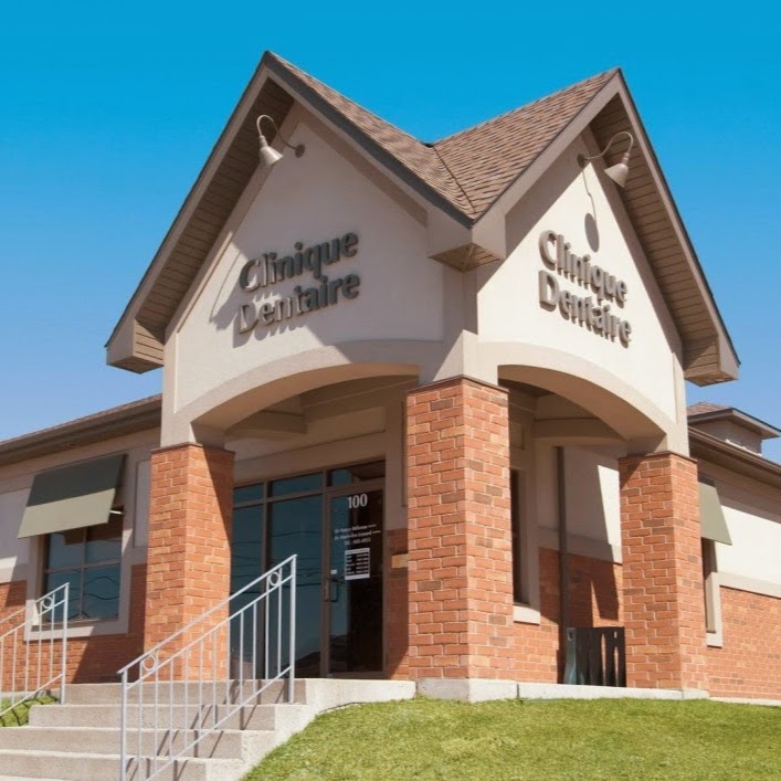 Clinique Dentaire Nancy Béliveau | 100 Main Street North Windsor, Windsor, QC J1S 3C1, Canada | Phone: (819) 845-4955