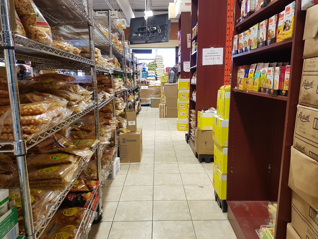 South Asiyan Supermarket | 9909 Markham Rd #12, Markham, ON L3P 3J3, Canada | Phone: (905) 201-9833