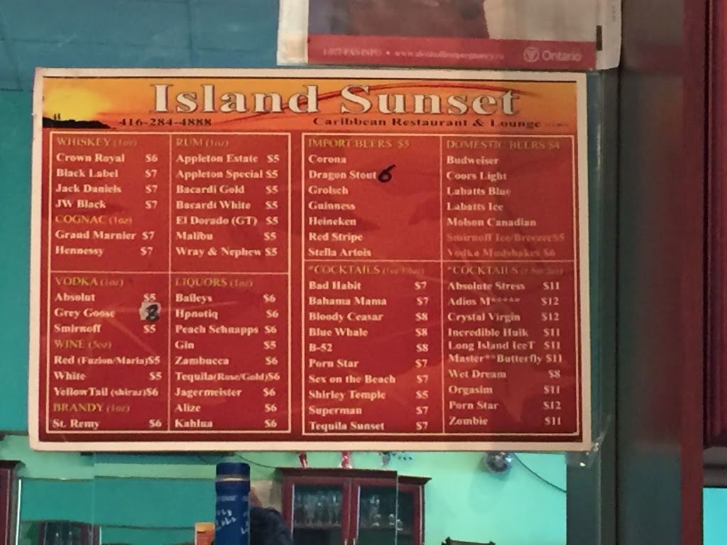 Island Sunset Restaurant & Lounge | 1139 Morningside Ave, Scarborough, ON M1B 0A7, Canada | Phone: (416) 284-4888