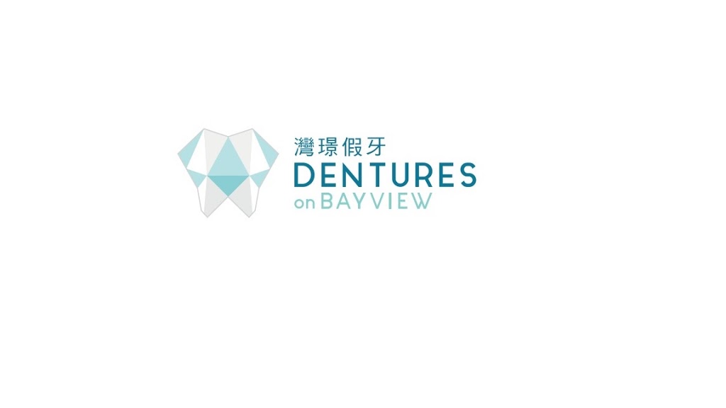 Dentures on Bayview | 9019 Bayview Ave Unit 12, Richmond Hill, ON L4B 3M6, Canada | Phone: (905) 597-5397