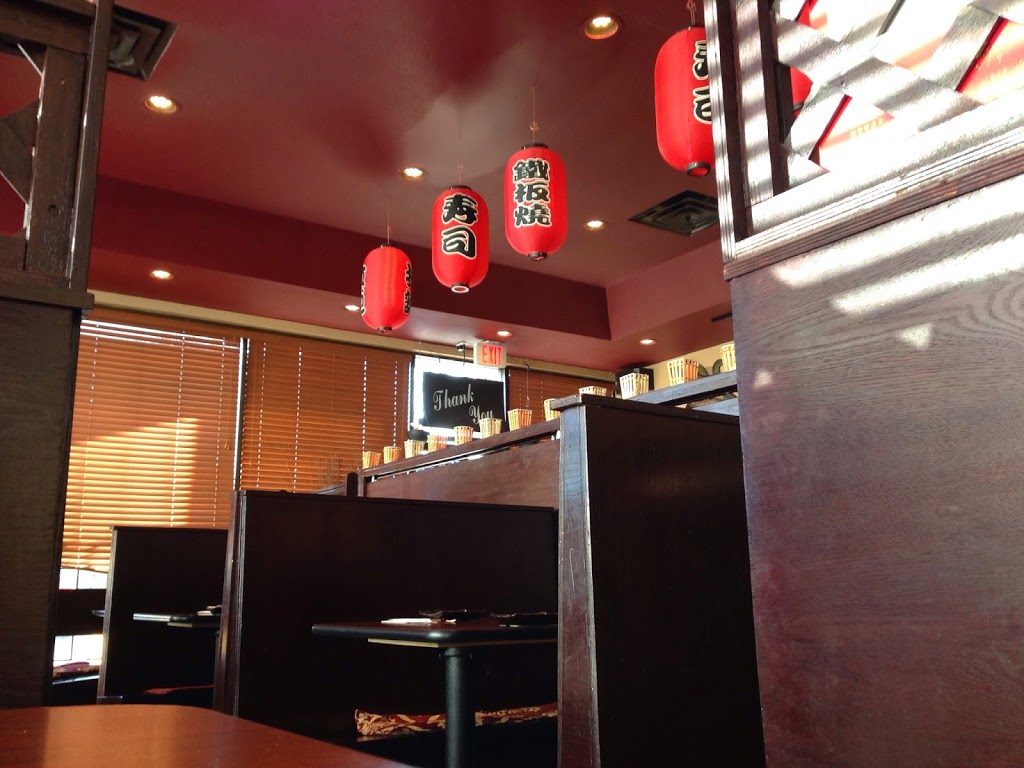 Volcano Sushi & Grill | 1991 E Hastings St, Vancouver, BC V5L 1T2, Canada | Phone: (604) 566-9918