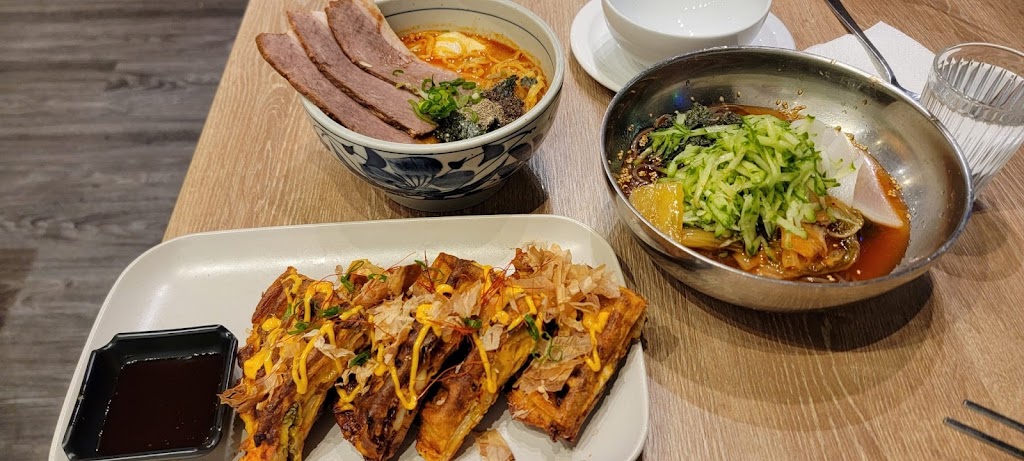 Oiso Kimchi Cafe | 2675 Kingsway, Vancouver, BC V5R 5H4, Canada | Phone: (604) 423-3773