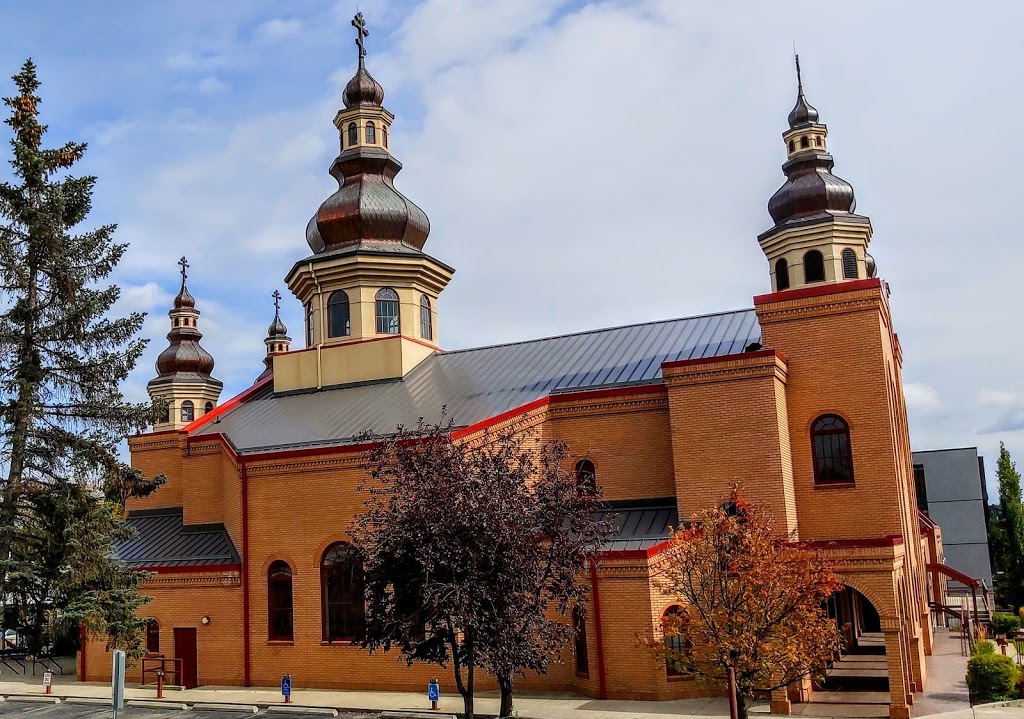 St. Vladimirs Ukrainian Orthodox Sobor | 404 Meredith Rd NE #1, Calgary, AB T2E 5A6, Canada | Phone: (403) 264-3437