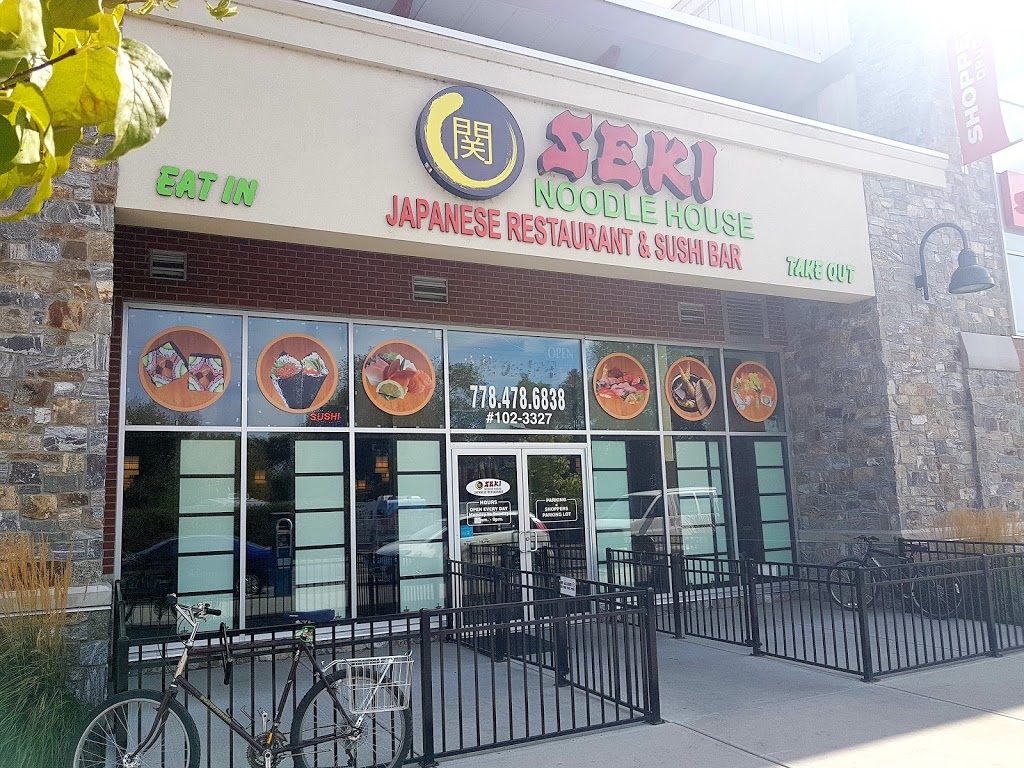 Seki noodle house | 3327 Lakeshore Rd #102, Kelowna, BC V1W 3S9, Canada | Phone: (778) 478-6838