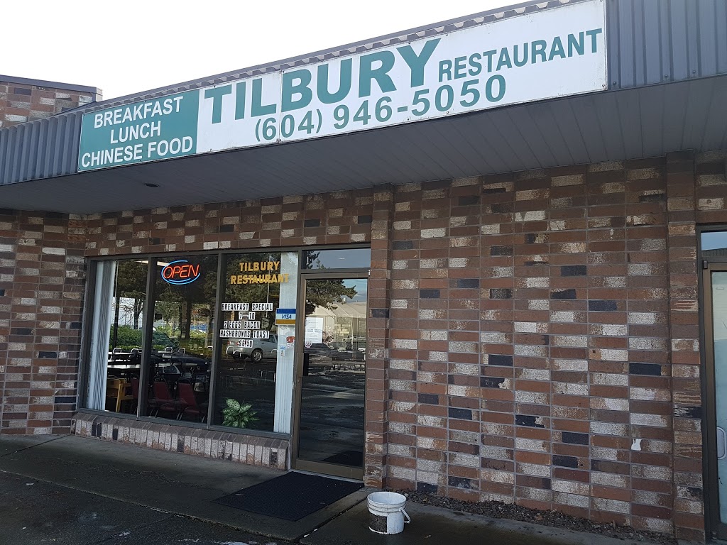 Tilbury Restaurant | 7621 Vantage Way, Delta, BC V4G 1A6, Canada | Phone: (604) 946-5050