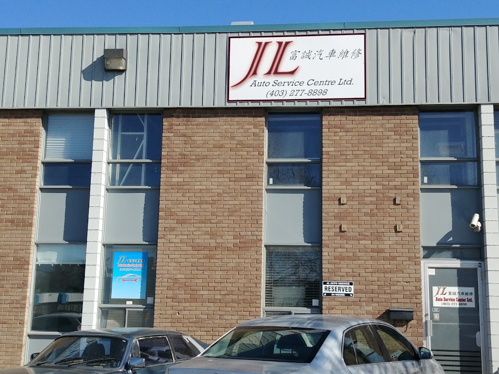 J L Autoservice Ltd | 1404 44 Ave NE, Calgary, AB T2E 6L6, Canada | Phone: (403) 277-8898