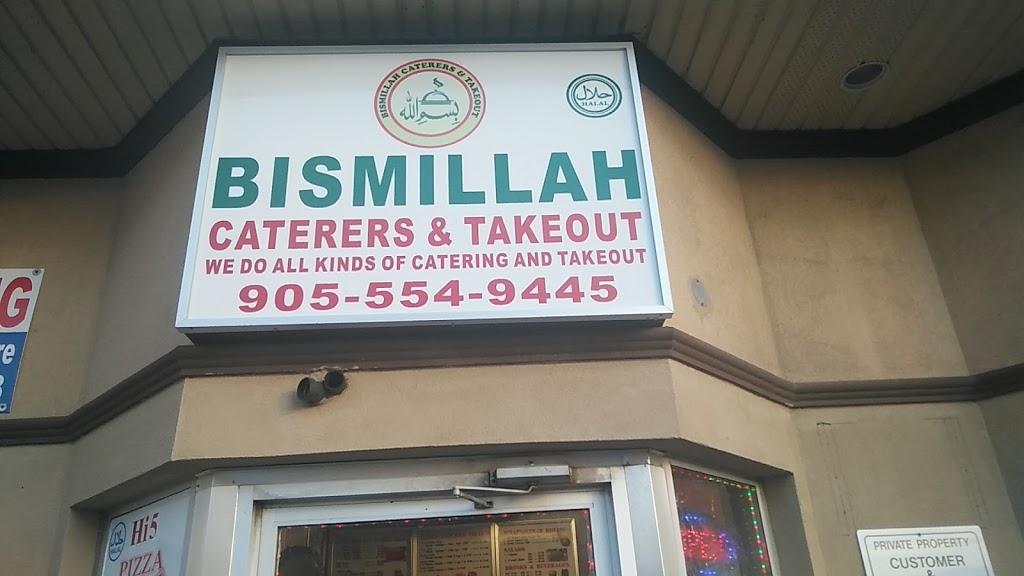 Bismillah Caterers & Takeout | 2860 Denison St Unit # 106, Markham, ON L3S 4T6, Canada | Phone: (905) 554-9445