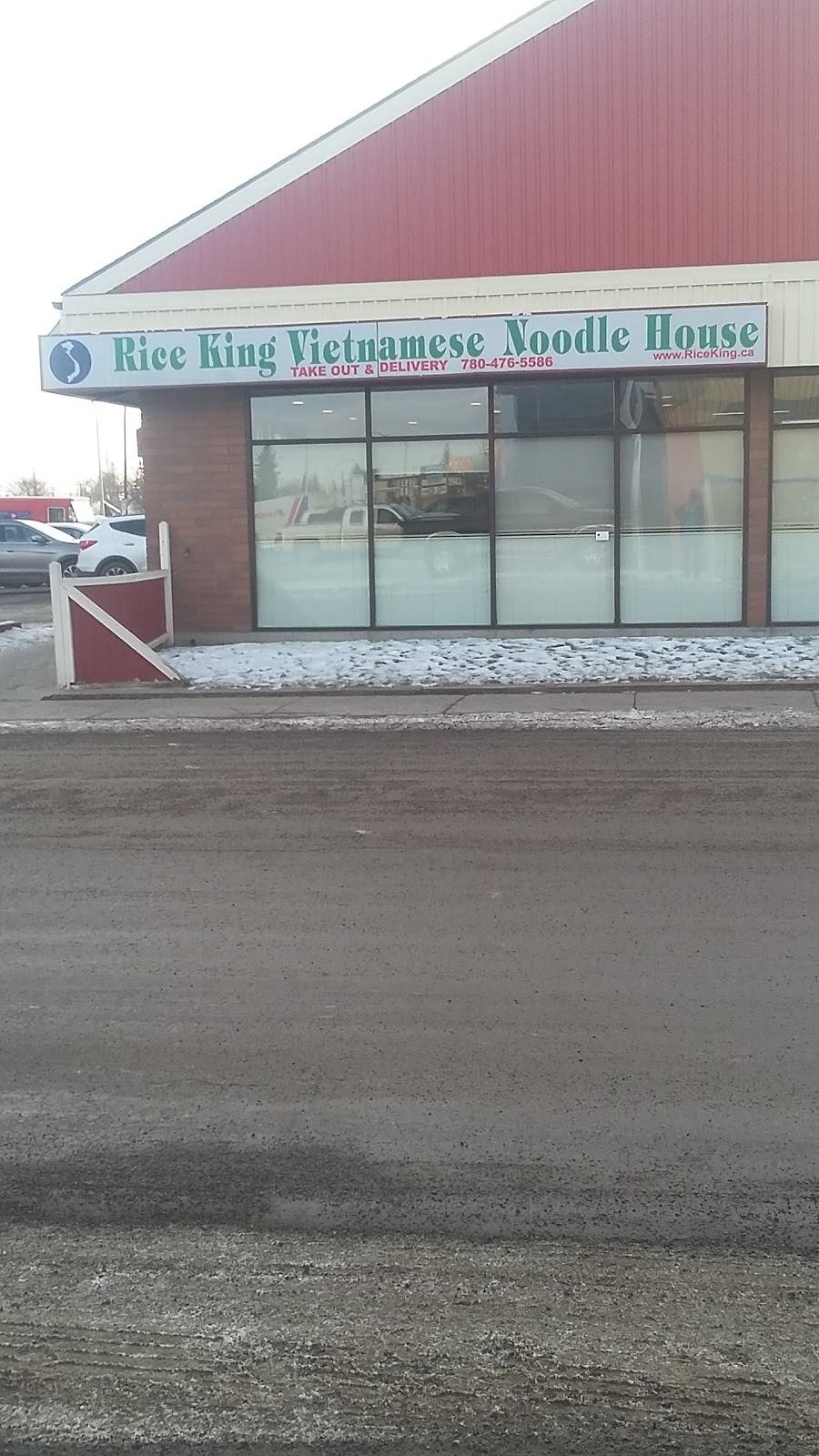 Rice King Vietnamese Noodle House | 12966 82 St NW, Edmonton, AB T5E 2T2, Canada | Phone: (780) 476-5566