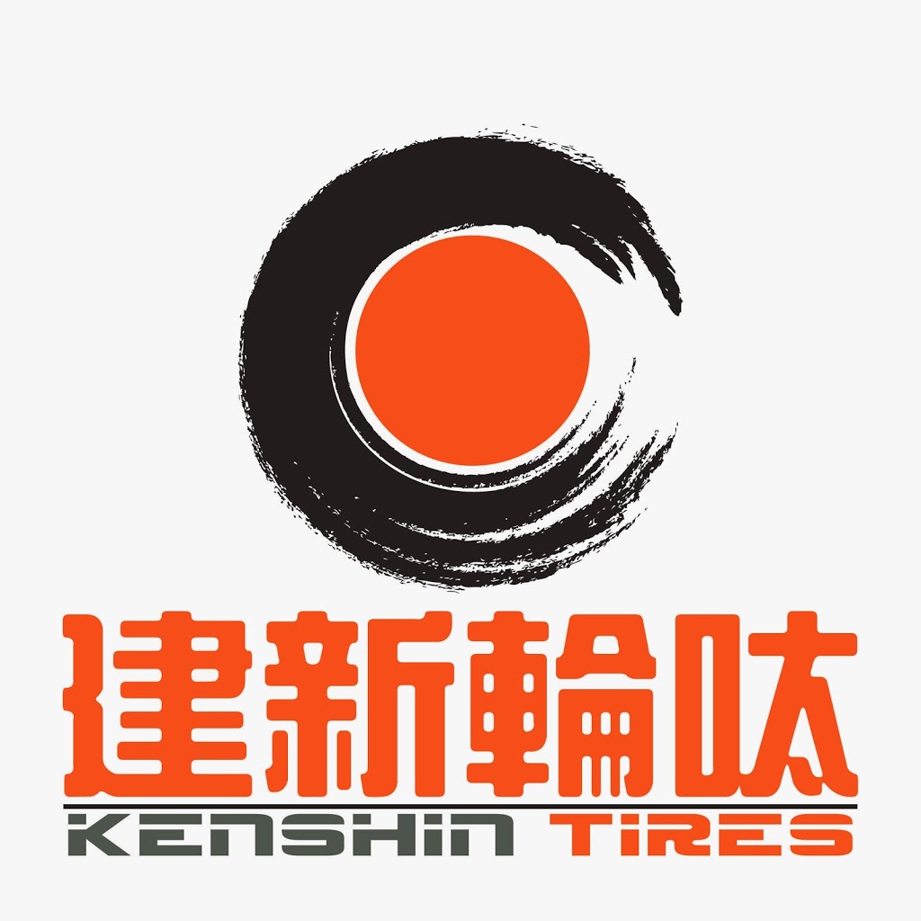 Kenshin Tires | 5210 Finch Ave E #14, Scarborough, ON M1S 4Z8, Canada | Phone: (416) 609-8880