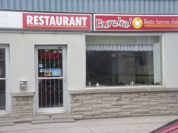 Restaurant Eureka | 2802 Rue de la Salle, Jonquière, QC G7S 2A4, Canada | Phone: (418) 548-4199