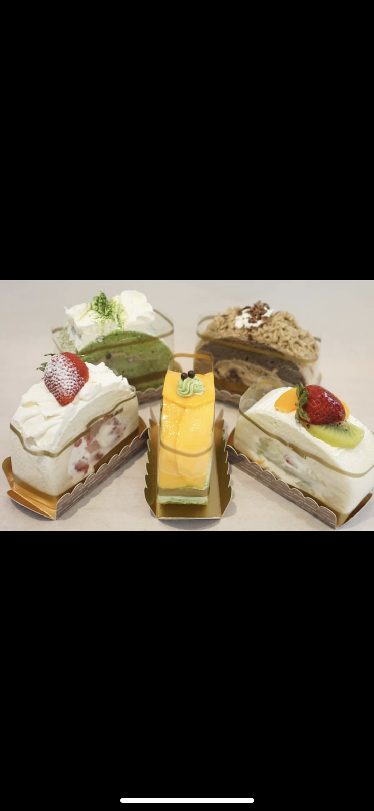 La Patisserie 金磨坊 | 1405-4771 Mcclelland Rd, Richmond, BC V6X 0M5, Canada | Phone: (604) 270-3092