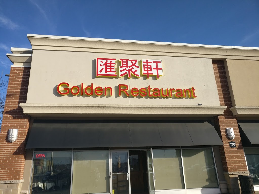 Golden Restaurant | 1-, 130 Riocan Ave, Nepean, ON K2J 5G4, Canada | Phone: (613) 825-2188