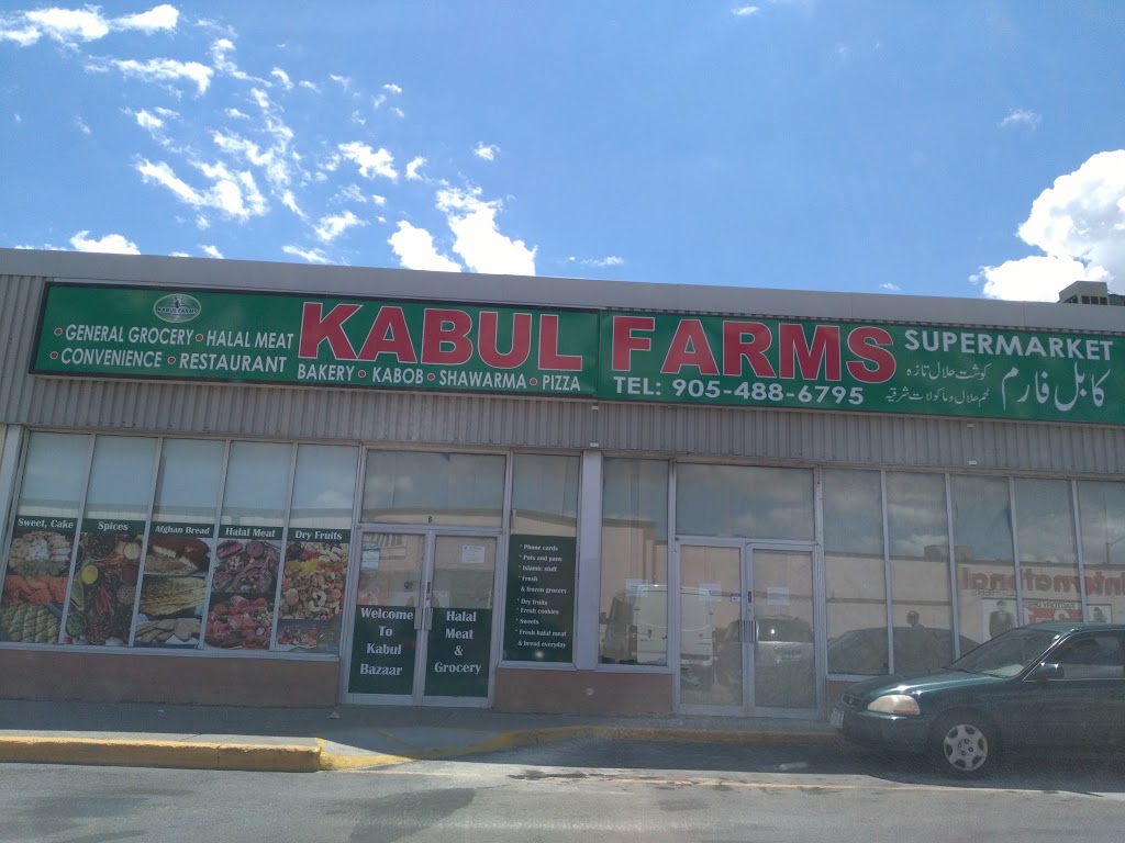 Kabul Farm Supermarket | 253 Queen St E Unit # 5 & 6, Brampton, ON L6W 2B8, Canada | Phone: (905) 488-6795