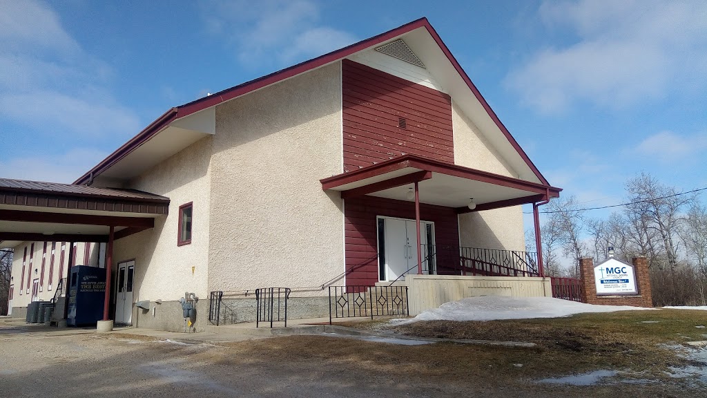 Mitchell Gospel Church | 57 Willow St, Mitchell, MB R5G 1J1, Canada | Phone: (204) 326-1810