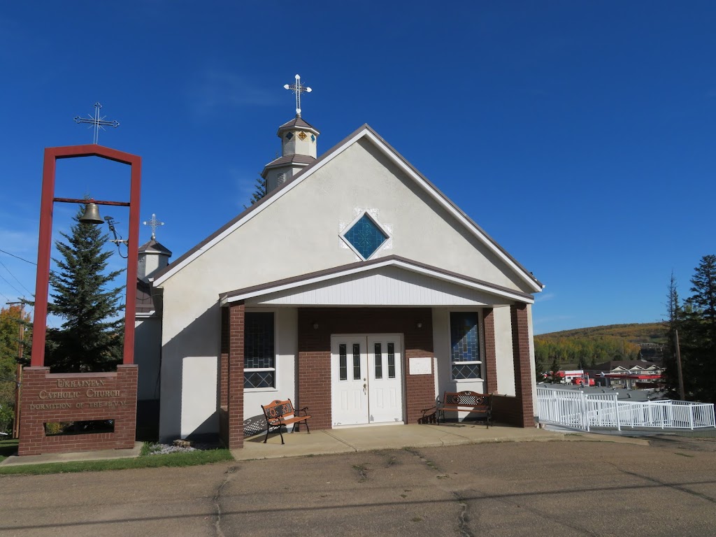 Ukrainian Catholic Church "Dormition of the BVM" | 5203 49 Ave, Athabasca, AB T9S 1K8, Canada | Phone: (780) 467-6200