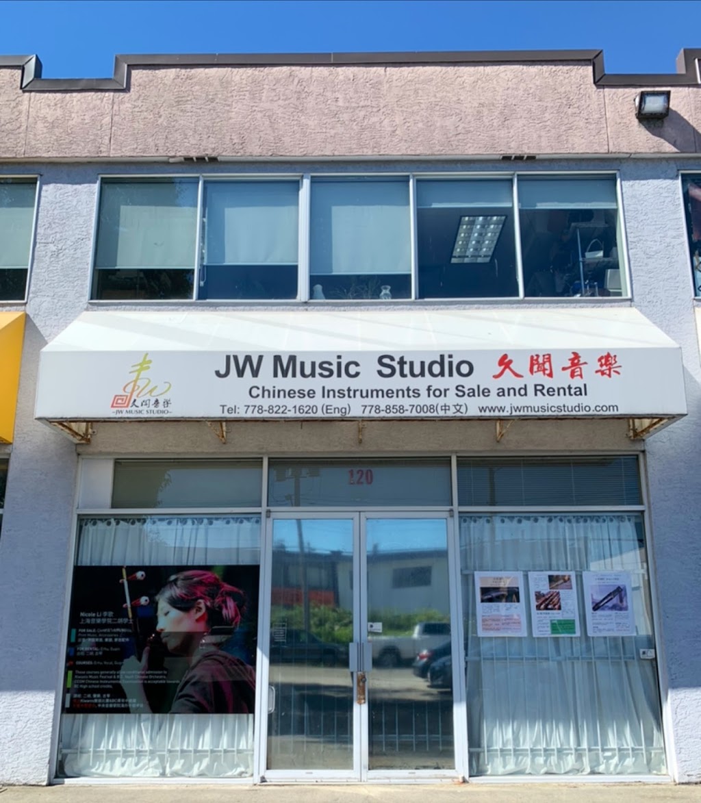 JW Music Studio 久聞音樂 | 12551 Vickers Way #120, Richmond, BC V6V 2N4, Canada | Phone: (778) 822-1620