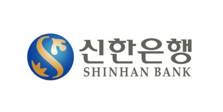 Shinhan Bank Canada | 257 Dundas St E, Mississauga, ON L5A 1W8, Canada | Phone: (905) 272-7440