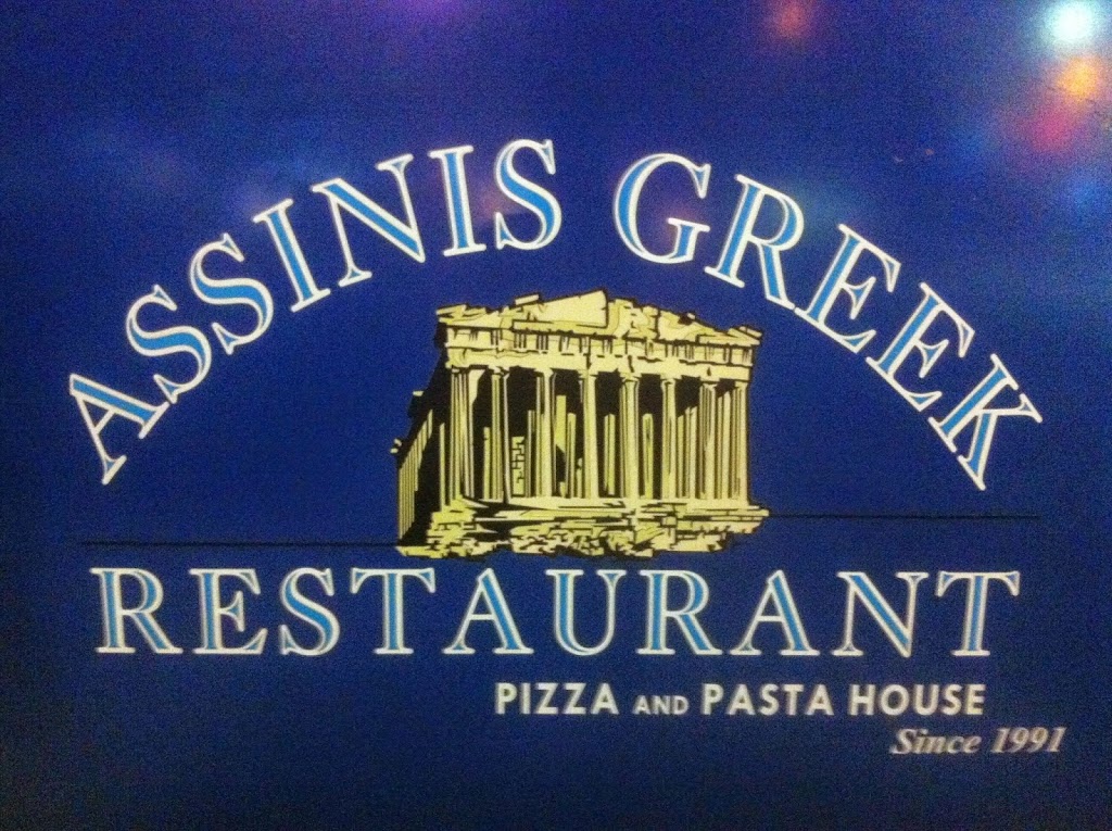 Assini Greek Restaurant Pizza & Pasta | 15551 Fraser Hwy #109, Surrey, BC V3S 2V8, Canada | Phone: (604) 589-7203