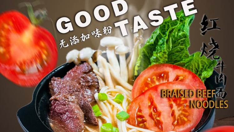 TASTE AAA | 7181 Yonge St Suite 30, Thornhill, ON L3T 0C7, Canada | Phone: (905) 597-3399