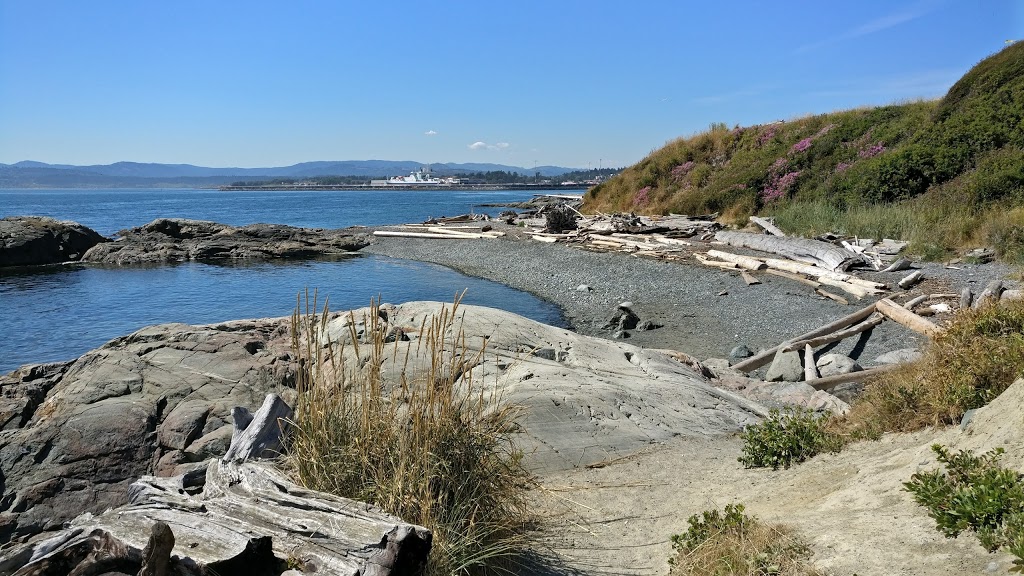 Holland Point Park | James Bay, Victoria, BC V8V, Canada | Phone: (250) 361-0600