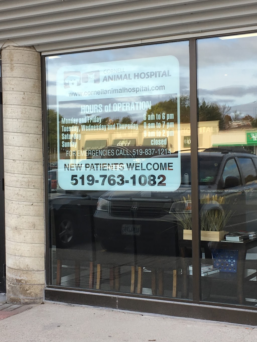 Cornell Animal Hospital | 328 Speedvale Ave E, Guelph, ON N1E 1N5, Canada | Phone: (519) 763-1082