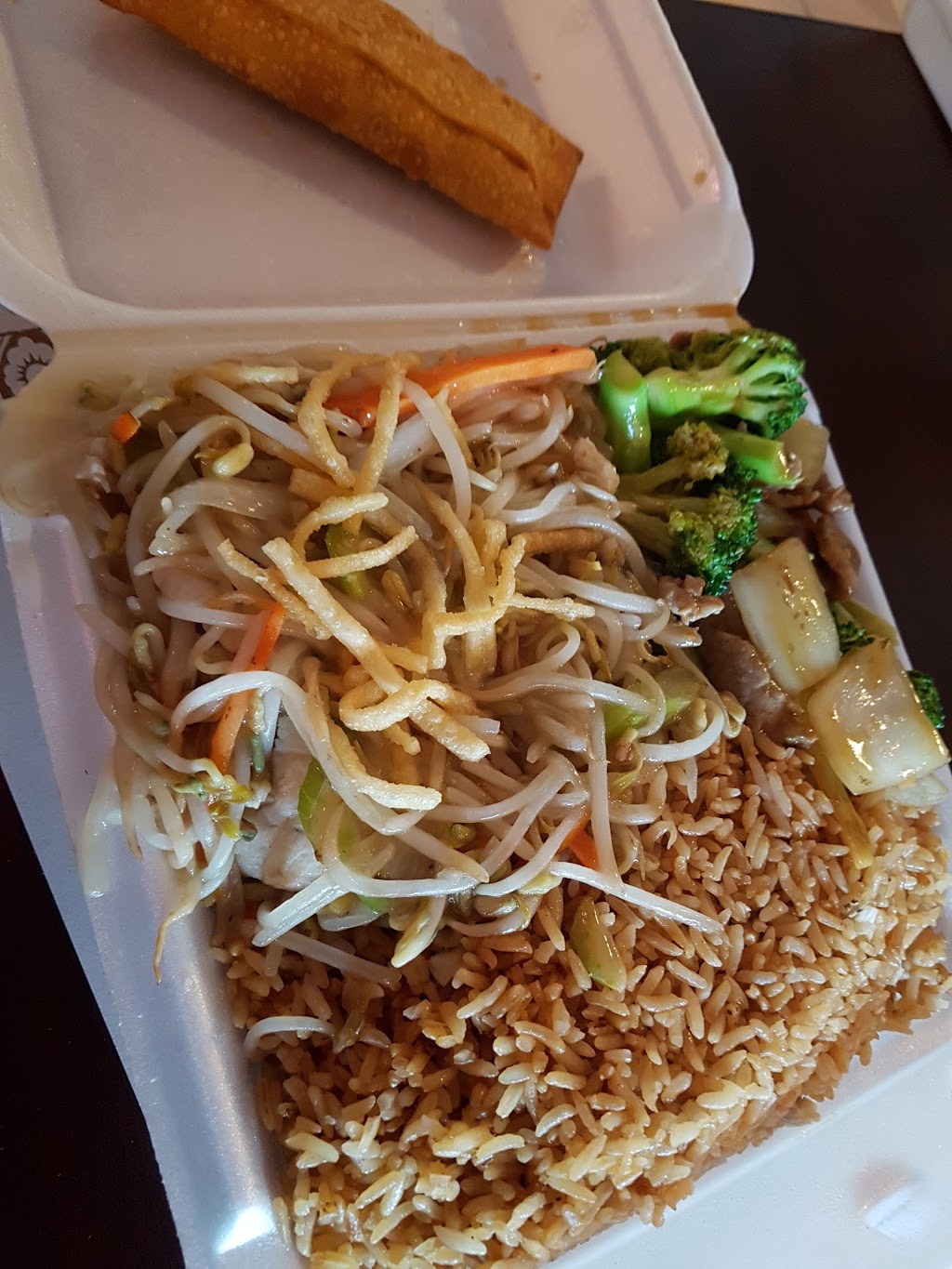 You Like It Chinese Restaurant | 301 Main St, Dartmouth, NS B2X 1T4, Canada | Phone: (902) 434-8918