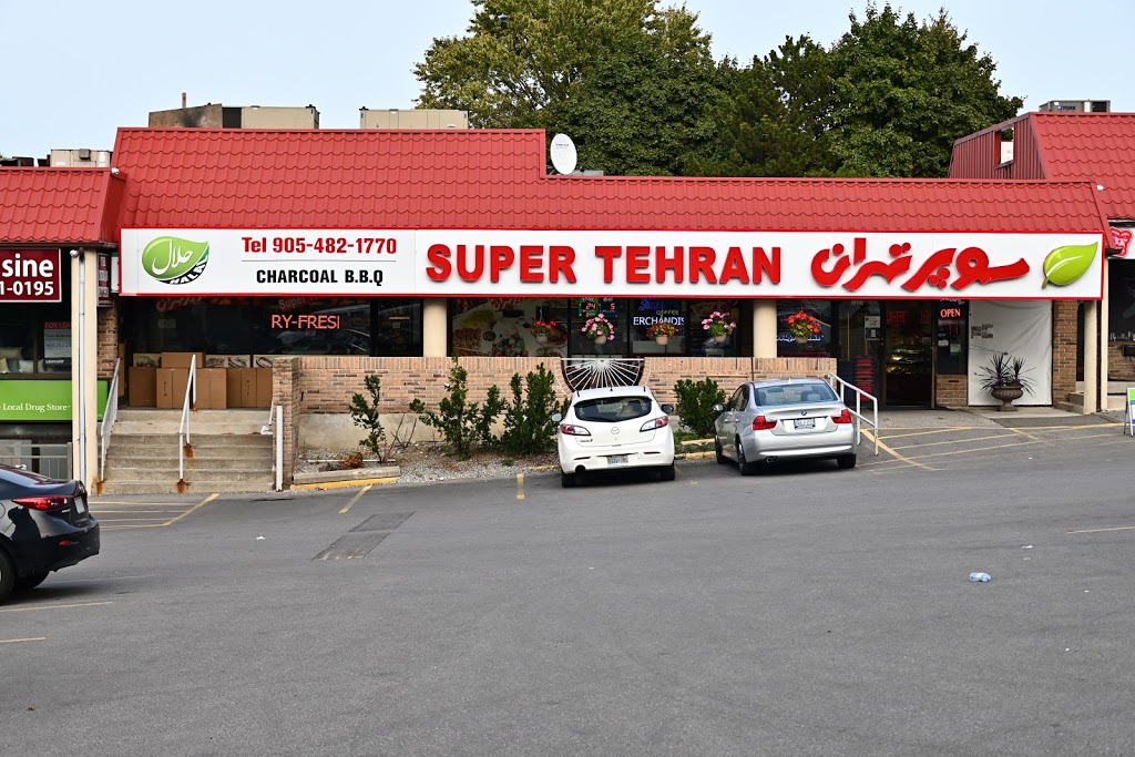 Tehran Supermarket | 7327 Yonge St, Thornhill, ON L3T 2B2, Canada | Phone: (905) 482-1770