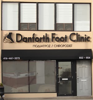 Danforth Foot Clinic | 852 Danforth Ave, Toronto, ON M4J 1L7, Canada | Phone: (416) 461-3273