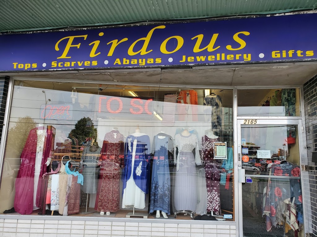 Firdous | 2165 Lawrence Ave E, Scarborough, ON M1P 2P5, Canada | Phone: (416) 288-9091