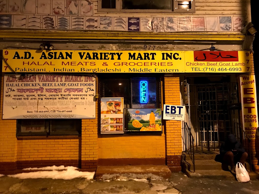 A D Asian Variety Mart Inc | 977 Sycamore St, Buffalo, NY 14212, USA | Phone: (716) 464-6993