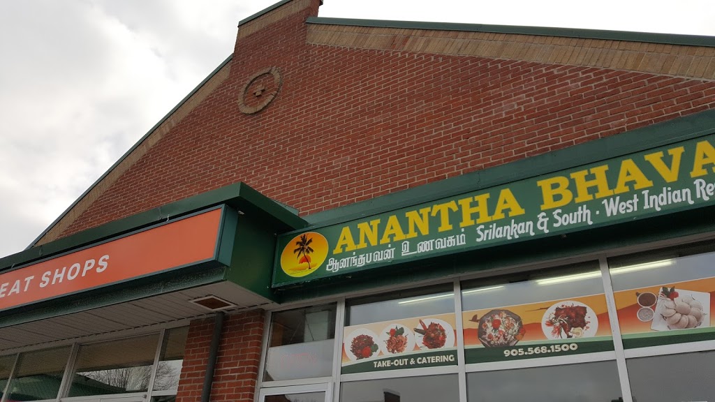 Anantha Bhavan Takeout & Catering | 4646 Heritage Hills Blvd, Mississauga, ON L5R 1Y3, Canada | Phone: (905) 568-1500