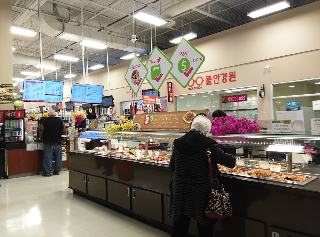 Galleria Supermarket | 865 York Mills Rd, North York, ON M3B 1Y6, Canada | Phone: (647) 352-5004