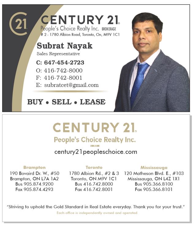 GTA Realtor Subrat | 54 Sandyshores Dr, Brampton, ON L6R 2H3, Canada | Phone: (647) 454-2723