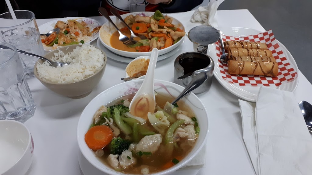 Thailand Foods 1619 | 617 Selkirk Ave, Winnipeg, MB R2W 2N2, Canada | Phone: (204) 504-6311